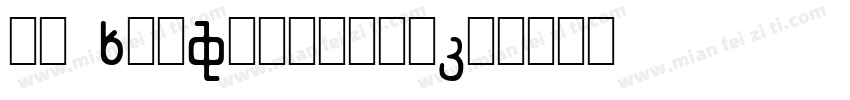 WP DOMINOnovel字体转换